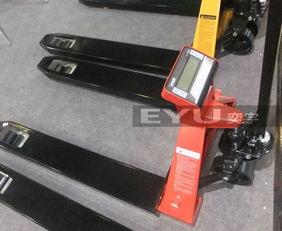上海YIY T15E A液壓電子叉車秤供應(yīng)商與抽屜式零件整理柜及家電零配件銷售公司